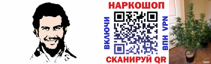  КОКАИН Заволжск