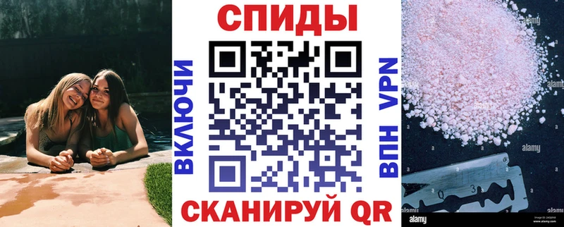 купить закладку  Заволжск  omg зеркало  Amphetamine 97% 