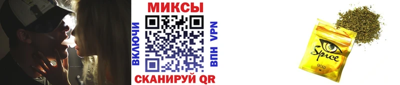 БУТИРАТ оксибутират Заволжск