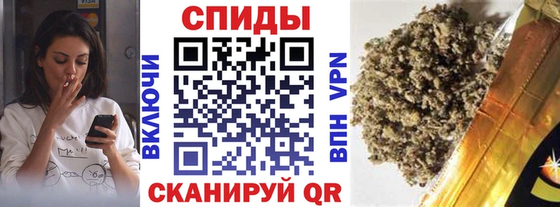 магазин наркотиков Заволжск Бутират 99%