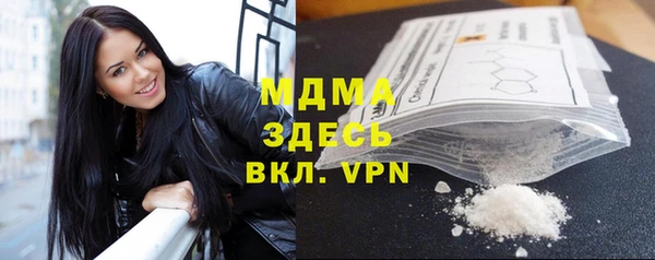 mix Алексеевка