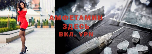 mix Алексеевка
