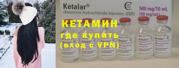кокаин Новодвинск