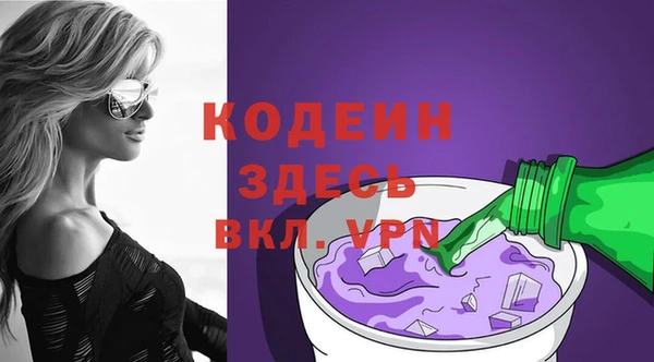 кокс Алзамай