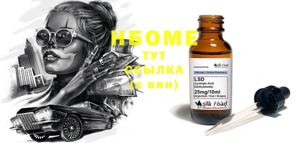 mix Алексеевка