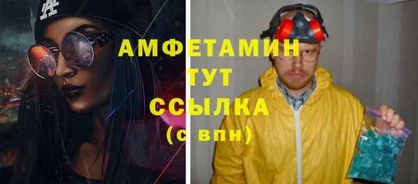 mix Алексеевка