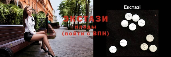 mix Алексеевка
