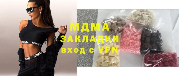кокс Алзамай