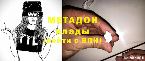 mix Алексеевка