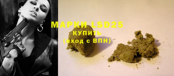 кокс Алзамай