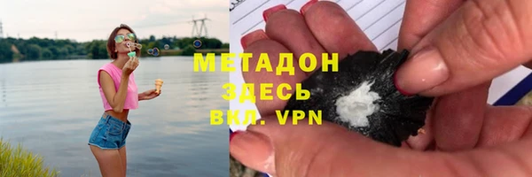 mix Алексеевка