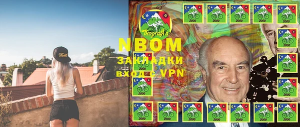 mix Алексеевка