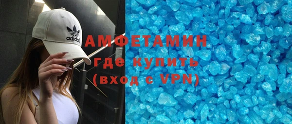 mix Алексеевка