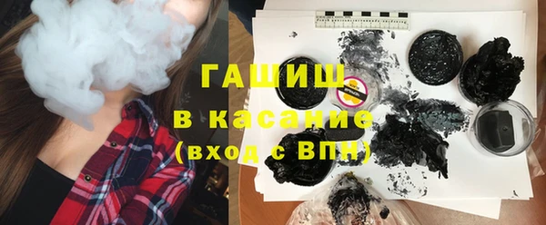 mix Алексеевка