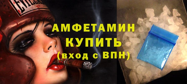 кокаин Новодвинск