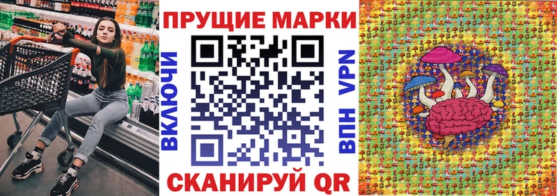 цены наркотик  Заволжск  Наркотические марки 1,5мг 