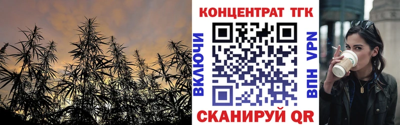 OMG рабочий сайт  Заволжск  ТГК концентрат 
