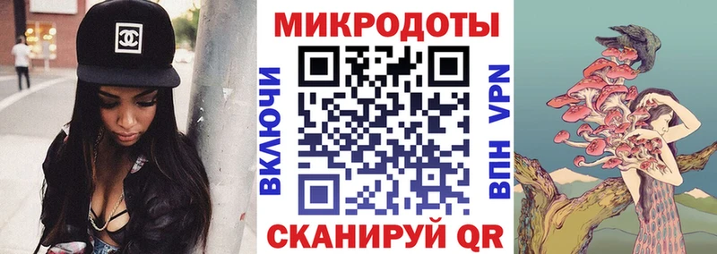 сайты даркнета наркотические препараты  наркота  Заволжск  Псилоцибиновые грибы MAGIC MUSHROOMS 