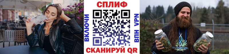 Бошки марихуана White Widow  купить закладку  Заволжск 
